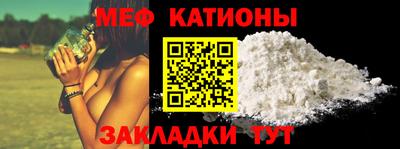 соль ск Ипатово