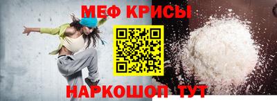 гашик Изобильный