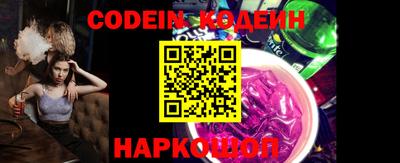 ALPHA-PVP Ирбит