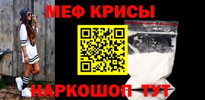 гашик Изобильный