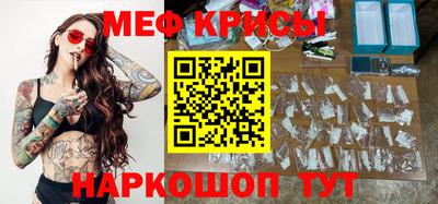 ALPHA-PVP Ирбит
