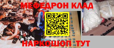 ALPHA-PVP Ирбит