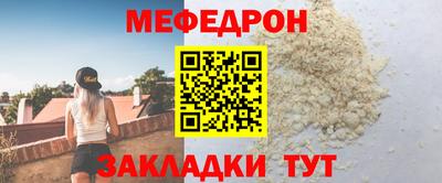 гашик Изобильный