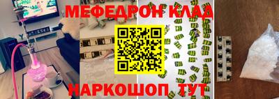 ALPHA-PVP Ирбит
