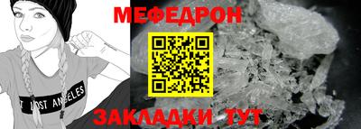 гашик Изобильный