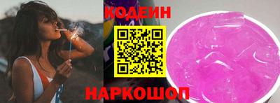 ALPHA-PVP Ирбит