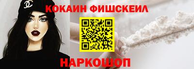 гашик Изобильный