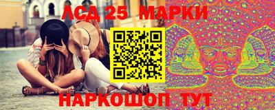 гашик Изобильный