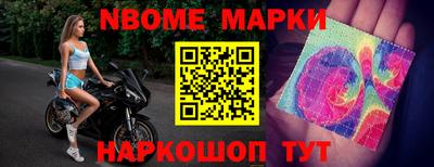 соль ск Ипатово