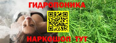 ALPHA-PVP Ирбит
