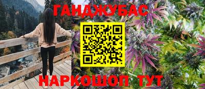 ALPHA-PVP Ирбит
