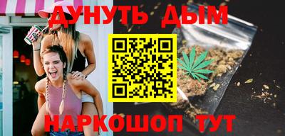 соль ск Ипатово