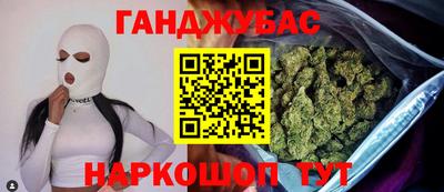 ALPHA-PVP Ирбит