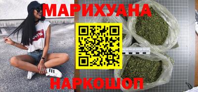 соль ск Ипатово