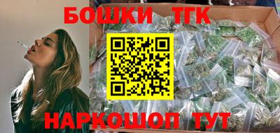 соль ск Ипатово
