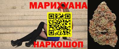 соль ск Ипатово