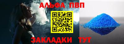 гашик Изобильный
