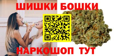 гашик Изобильный