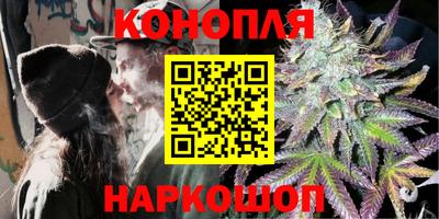 ALPHA-PVP Ирбит