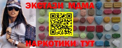 соль ск Ипатово