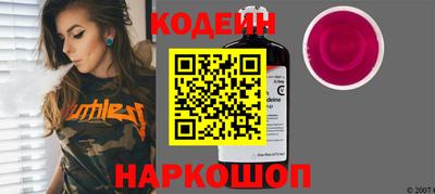 гашик Изобильный