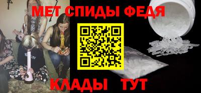 соль ск Ипатово