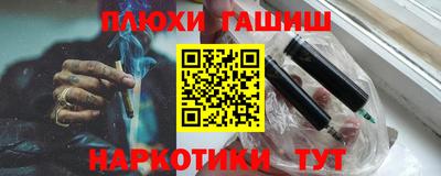 ALPHA-PVP Ирбит