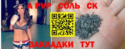 гашик Изобильный