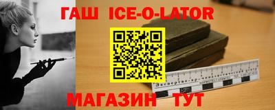 ALPHA-PVP Ирбит