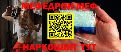 гашик Изобильный